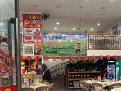 -大湾区鑫南酒家·粤菜(黄岐店)