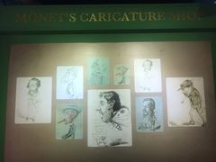 -印象莫奈时光映迹艺术展