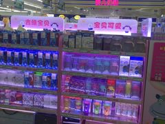 -京北大世界
