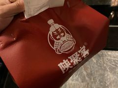 -上海大自然野生昆虫馆(东方明珠·爬宠昆虫探索中心)