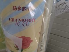 -陈多多·豆腐奶茶(草市街店)