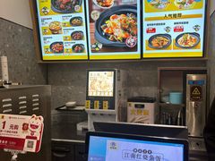 -老娘舅(杭州地铁凤起路站店)