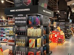 -Olé精品超市(苏州中心店)