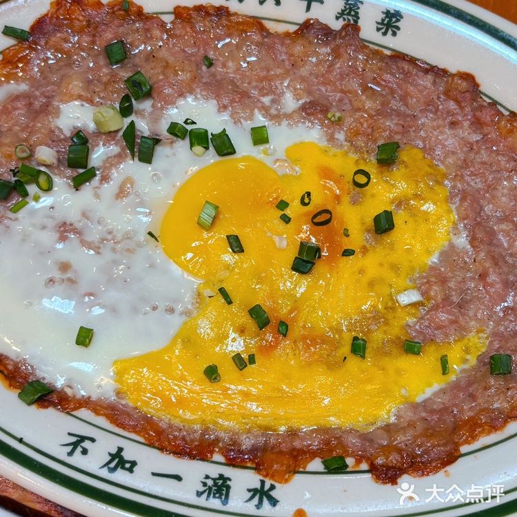 鲜到眉毛的正宗广东菜❗️就在西安‼️