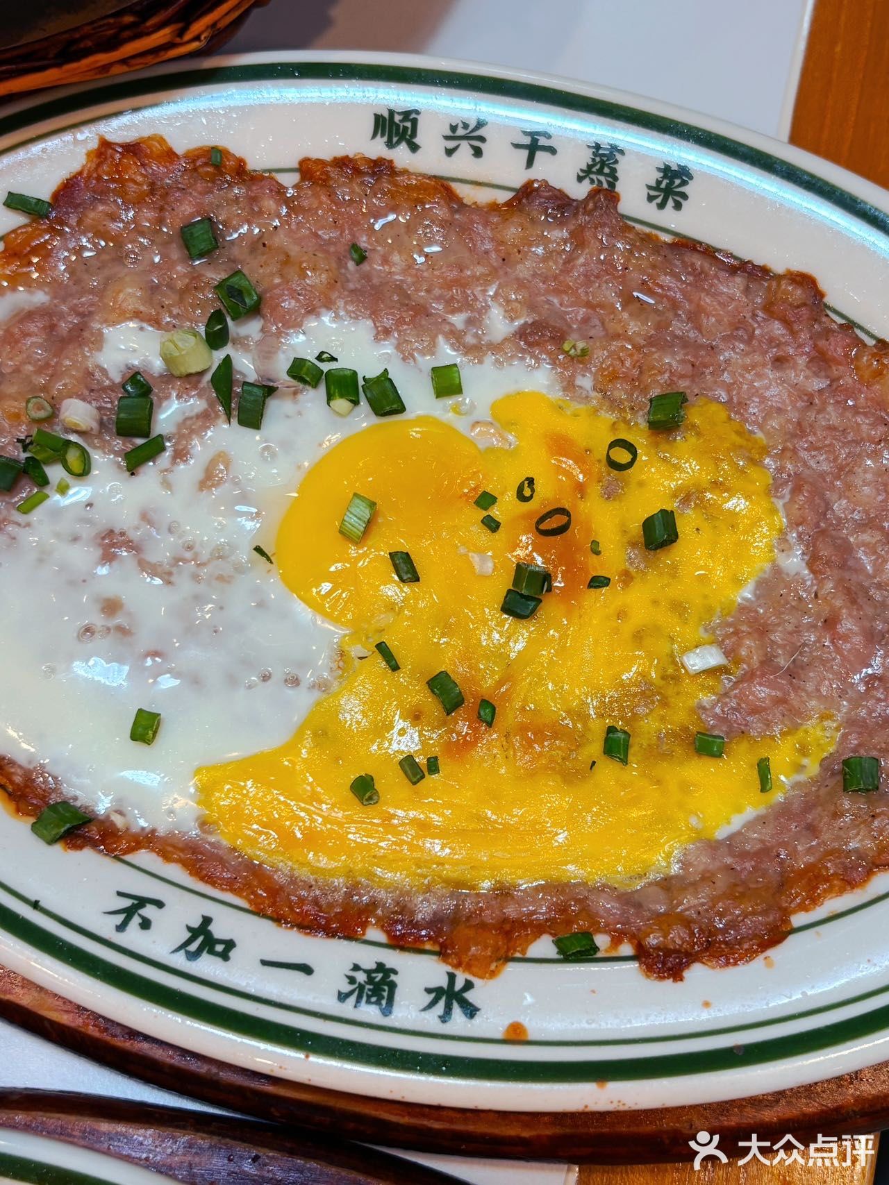 鲜到眉毛的正宗广东菜❗️就在西安‼️
