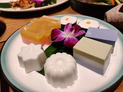 香叶西米糕-摩登有记·新派泰国菜(银钻广场店)