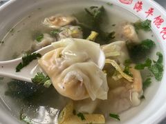 -海平馄饨(逍遥二路店)