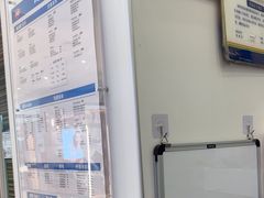 -DQ·蛋糕·冰淇淋(鸿坤店)
