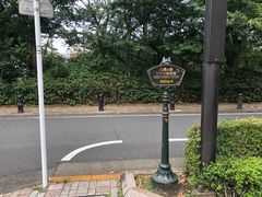 -三鹰之森吉卜力美术馆