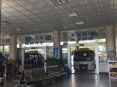 -大理快速汽车客运站