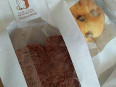 -好利来(望京中福店)
