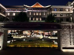-庐灶江南·江南菜·四合院Bistro(东直门雍和宫·原华侨宾馆店)
