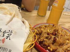 -十三朝牛馍王擀面皮(骡马市店)