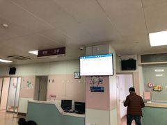 -苏州市立医院(白塔院区)