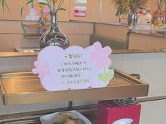 -海底捞火锅(振华广场生日主题店)