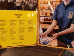 -松發肉骨茶(先得坊店)