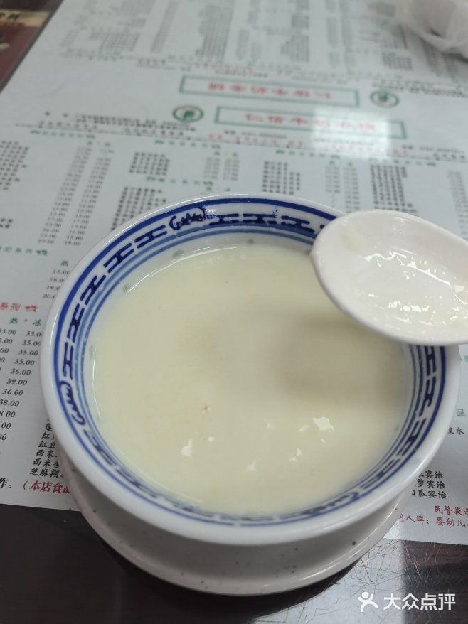 仁信双皮奶(东川路店)图片