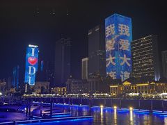 -东港音乐喷泉广场