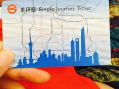 -上海龙之梦万丽酒店