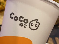-特色酱椒鱼私房菜(黄鹤楼店)