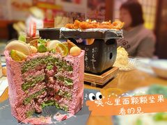 -小苍兰风铃草蛋糕甜品(沈阳店)