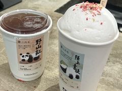 -李山山茶事(景枫店)