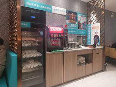 -半天妖烤鱼(紫荆广场店)
