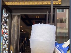 -鲜得来排骨年糕(云南南路店)