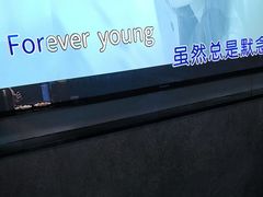 -星璨火吧KTV聚会餐厅(华清广场店)