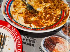 -敏华冰厅(平安金融中心店)