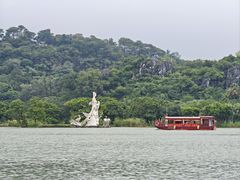 -星湖旅游景区七星岩
