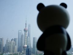 -上海外滩茂悦大酒店