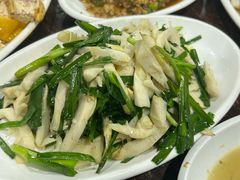 -水根饭店