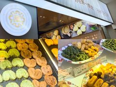 -上海国际饭店