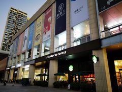 -布吉佳兆业广场