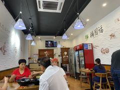 大堂-杨国福麻辣烫(南海万达店)