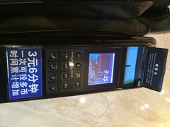 大光明新国际影城(青浦吾悦店)-大光明新国际影城(青浦吾悦店)