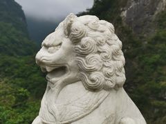 -太鲁阁公园