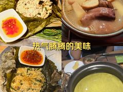 -一朵菌·野生菌探索家火锅(南亚店)