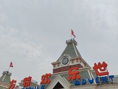 -沈阳方特欢乐世界