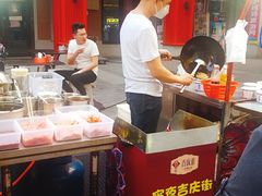 -吉庆街美食广场