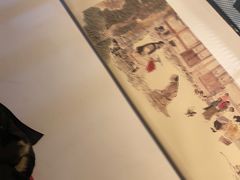 -新兴园饺子馆(北京百子湾店)