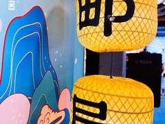-豫园