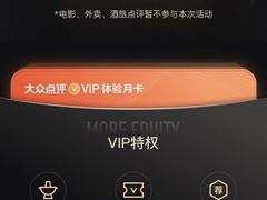 -蒙肥羊·酸汤潮牛·鲜牛肉火锅烤肉自助(岗顶店)