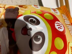 -海底捞火锅(万达广场店)