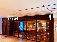 -星巴克(杭州湖滨银泰E区店)