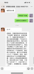 -昆明梦想医疗美容医院