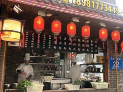 门面-节节香.成都非遗肥肠粉(总店)