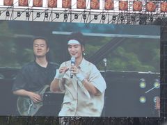 -上海国际音乐村