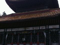 android_upload_pic-南岳衡山风景名胜区-南岳大庙